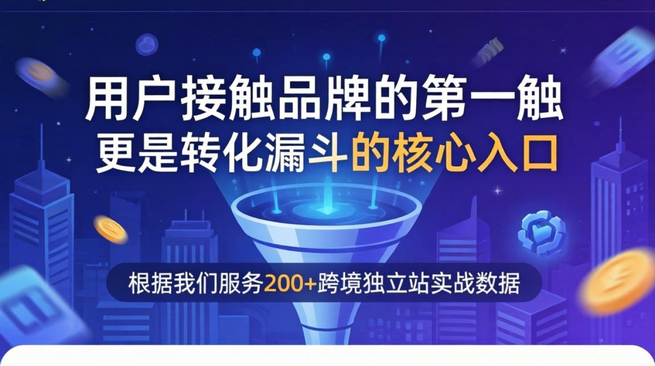 资深人士经验心得分享