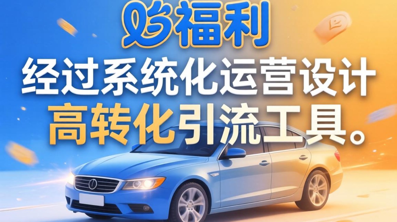 华莱士抖音券码怎么样