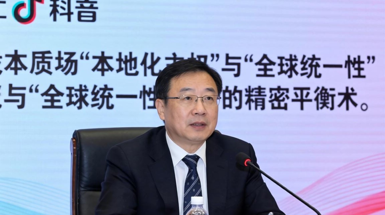 TikTok董事长如何应对全球化运营挑战