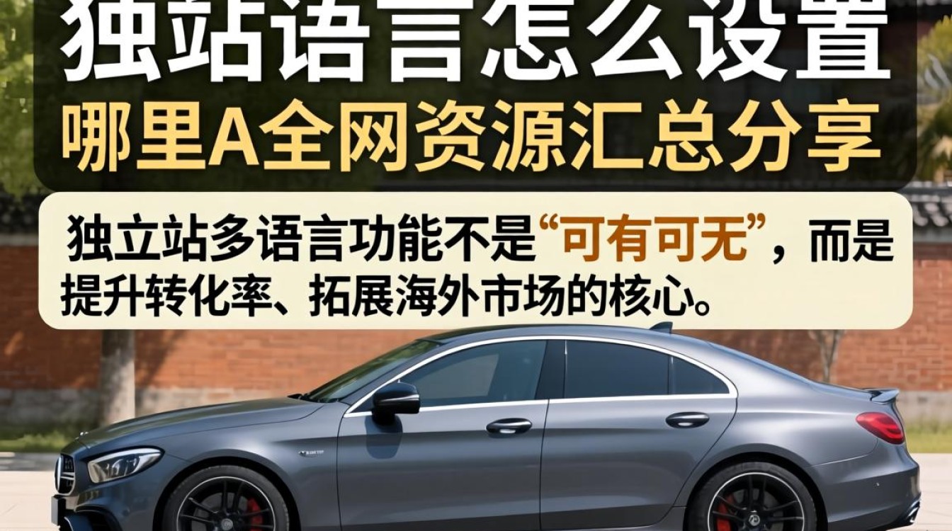 哪里有全网资源汇总分享