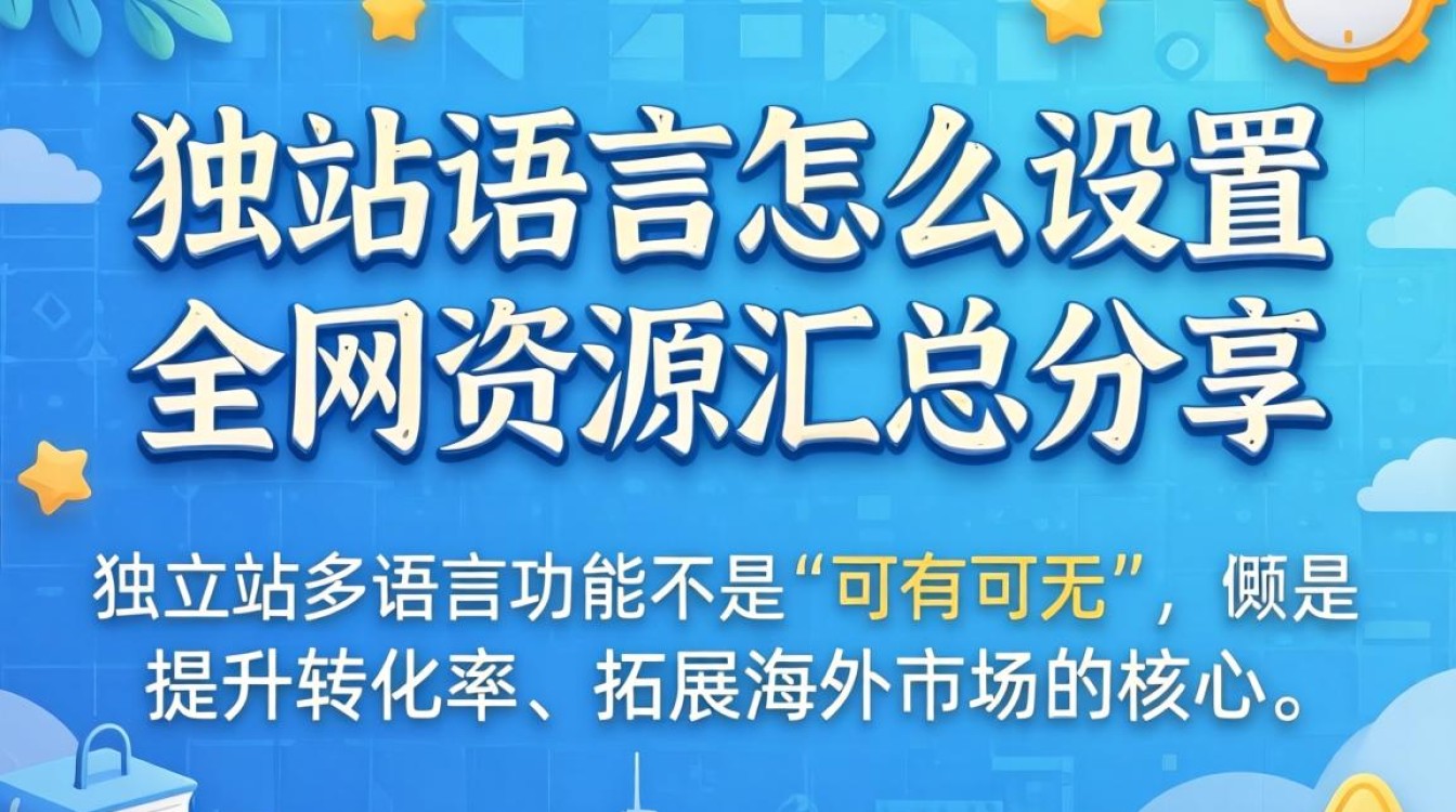 哪里有全网资源汇总分享