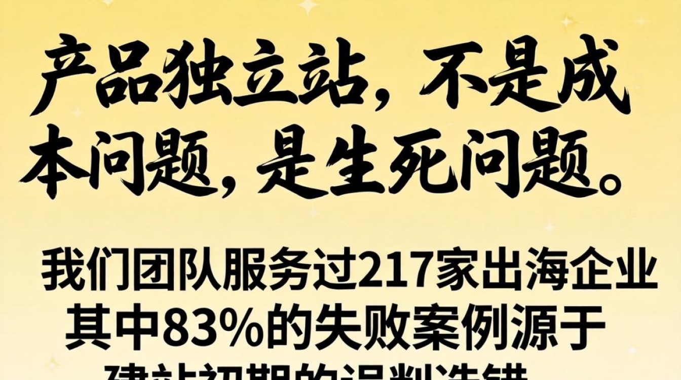 高流量长尾关键词有哪些