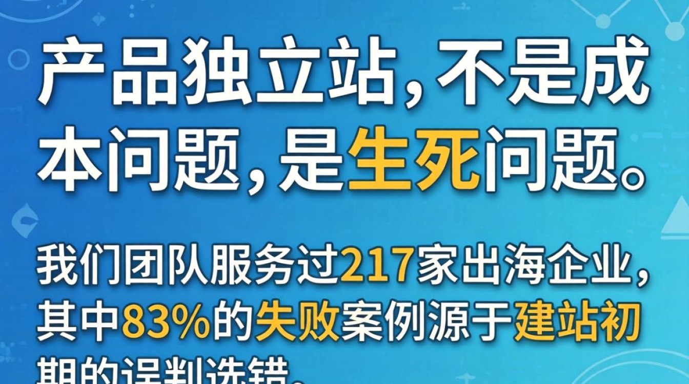 高流量长尾关键词有哪些