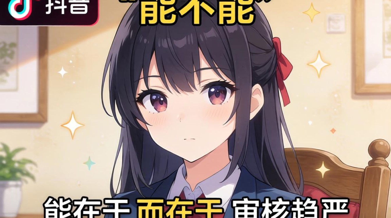 从入门到精通的完整攻略