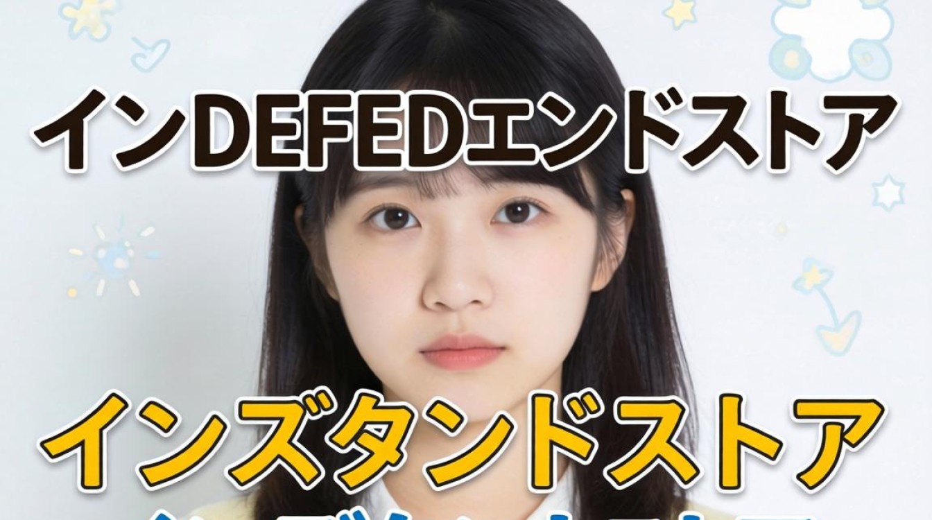 新手必读独立站日语入门与实操攻略