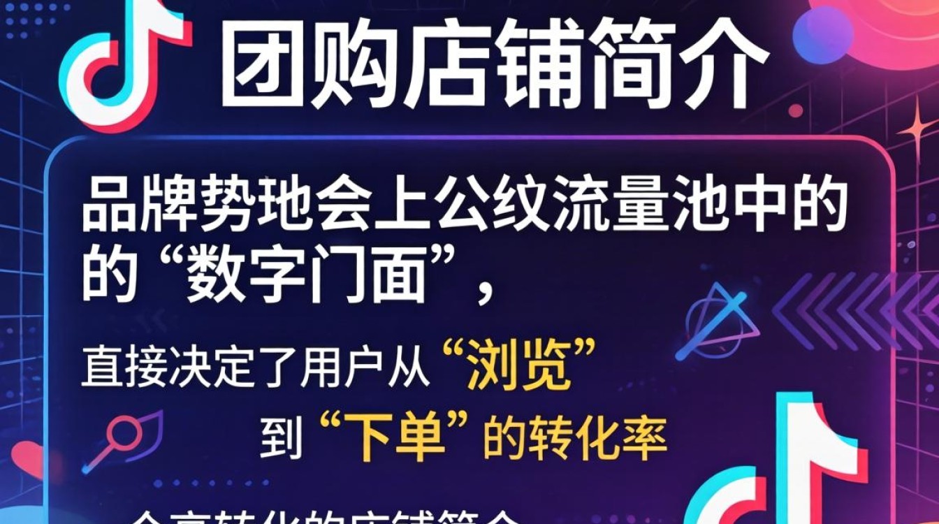 扩大影响力品牌营销怎么做