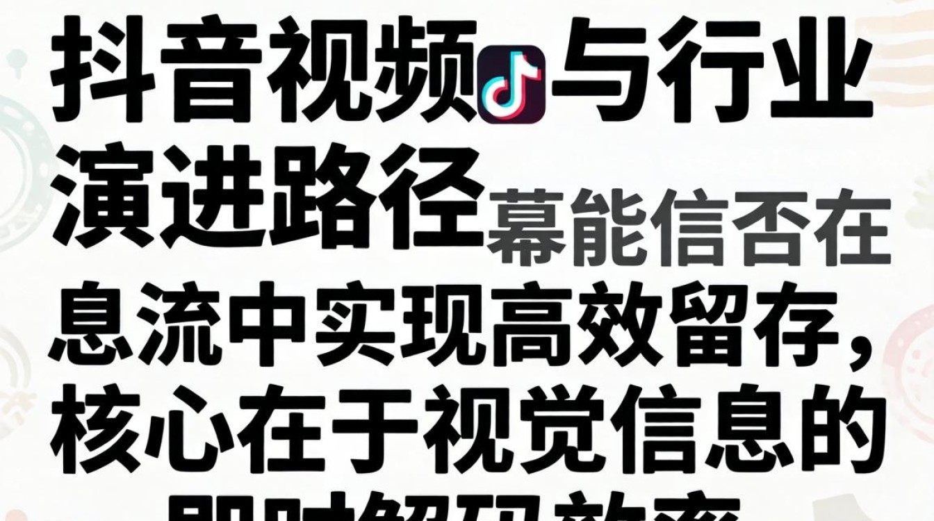 字幕行业未来发展趋势