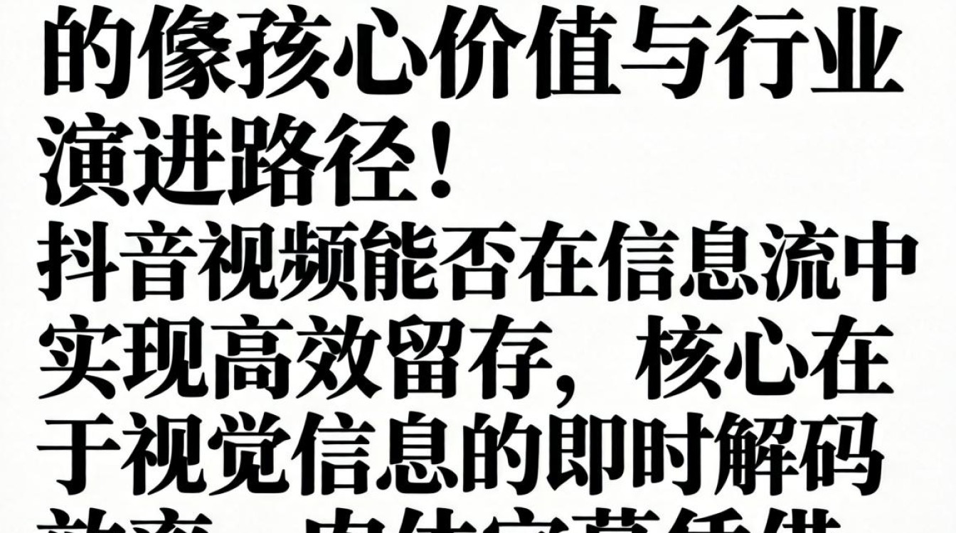 字幕行业未来发展趋势