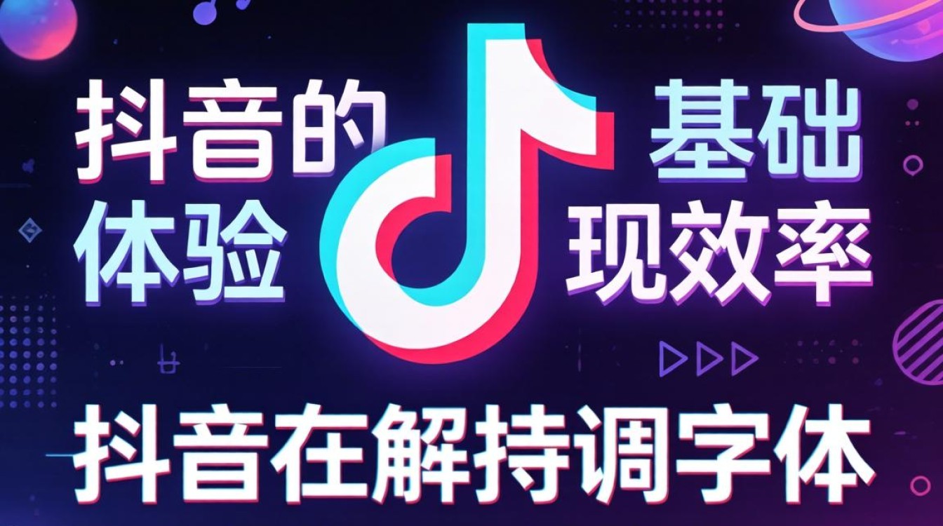 如何提升商业化持续收入技巧