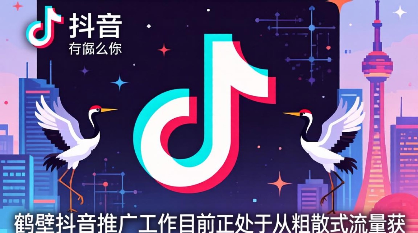 行业未来发展方向趋势是什么