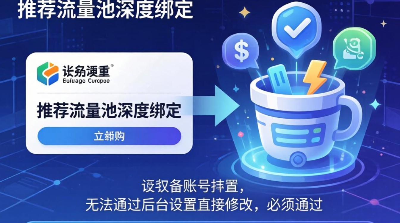 抖音怎么变更设备名片