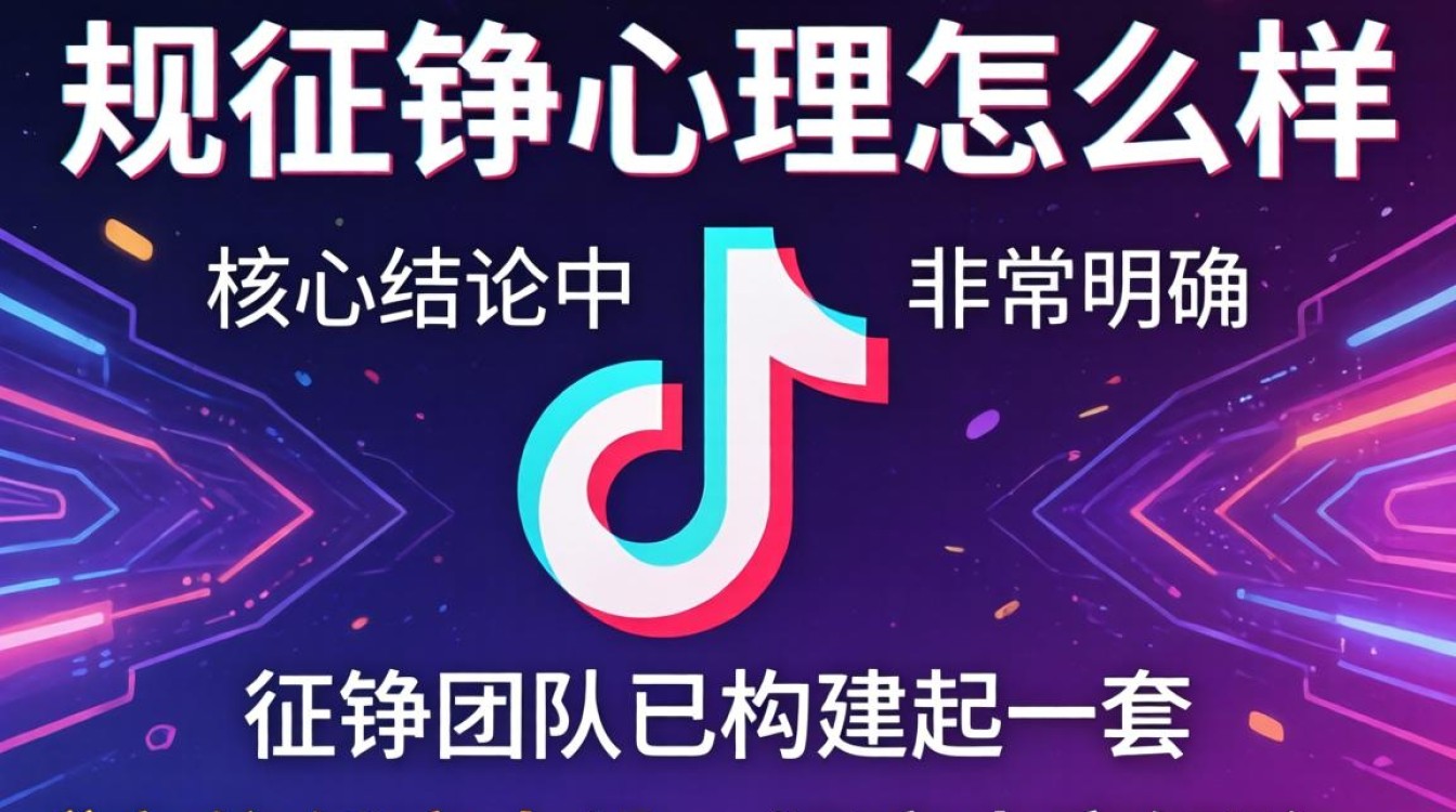 资深运营经验分享思维与流量增长秘诀