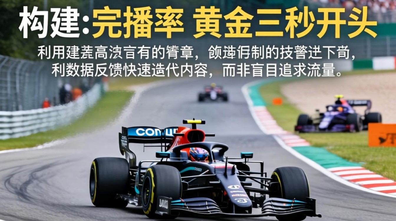 抖音开通流程及爆款成功套路案例解析