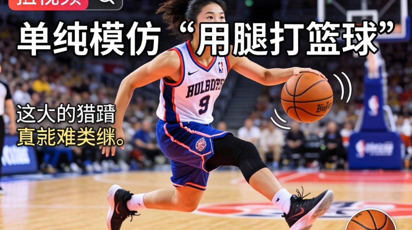 tiktok内容创作技巧