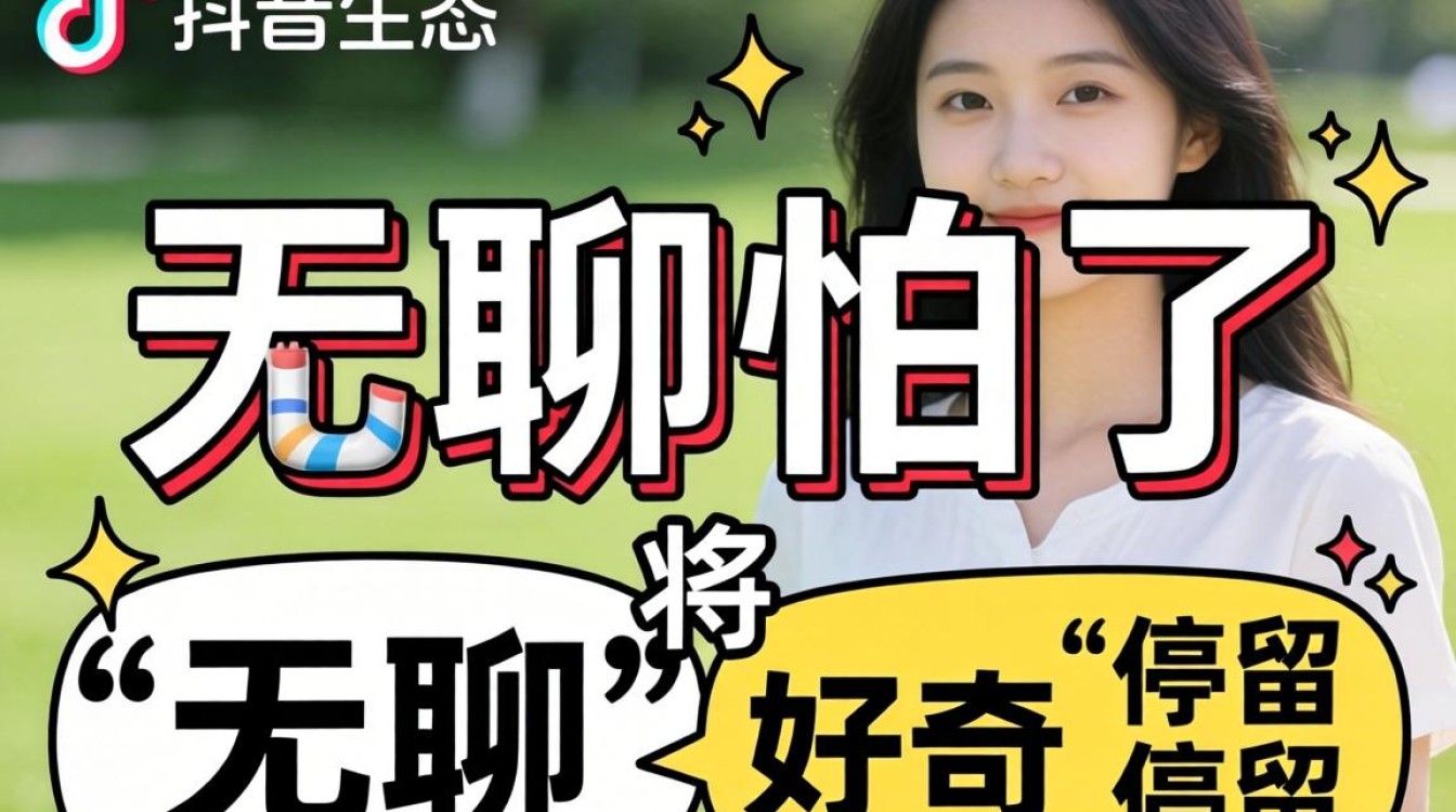 店铺运营与商品推广怎么做