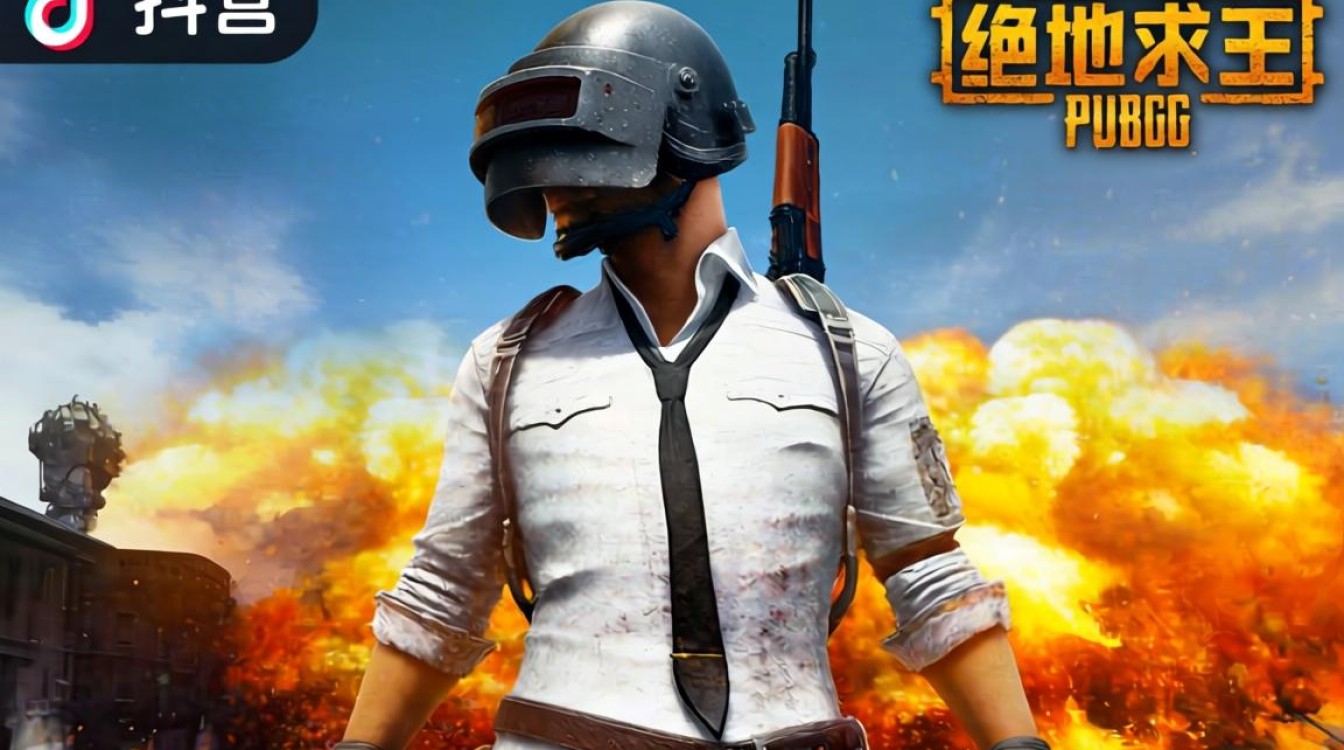 TikTok 吃鸡卡点怎么操作