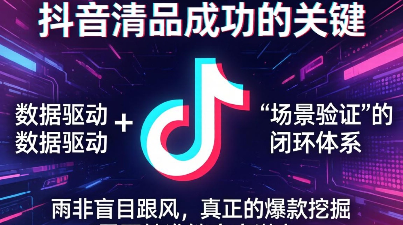 抖音怎么设置不让陌生人