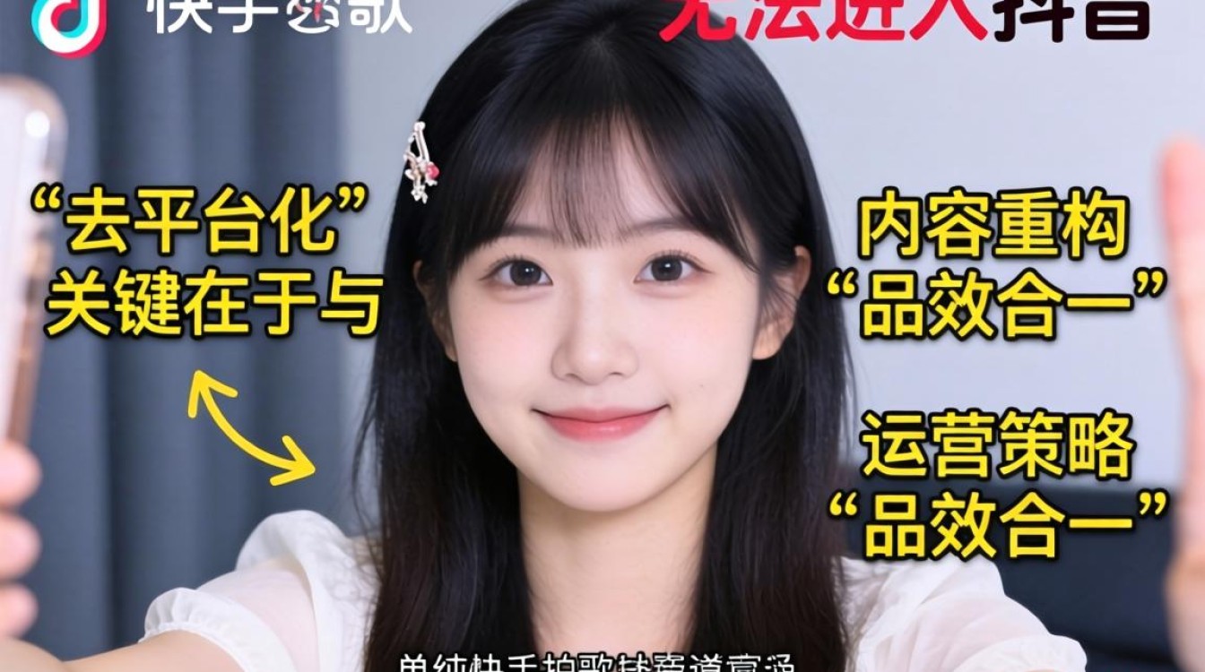 快手拍歌怎么上传抖音里