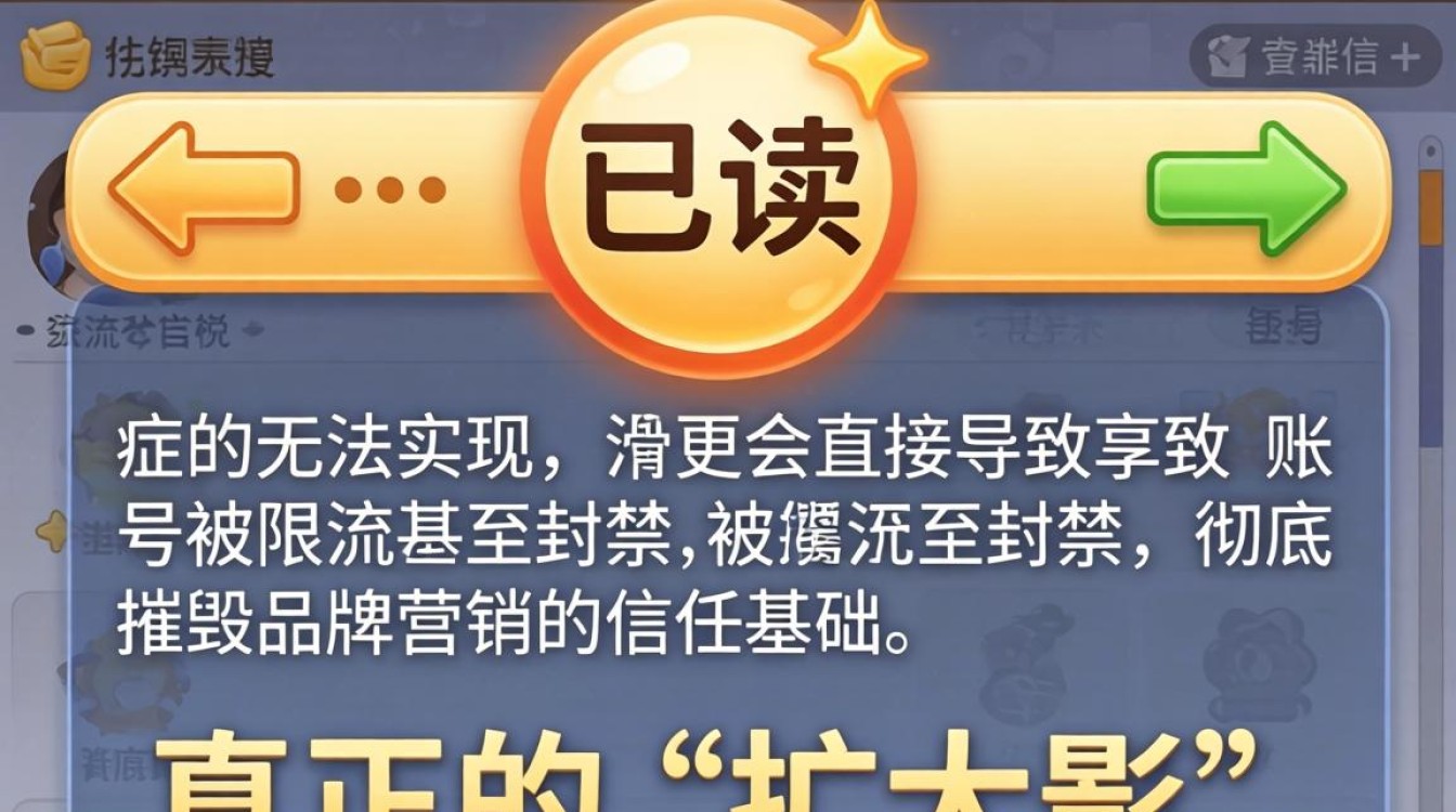 抖音品牌营销扩大影响力