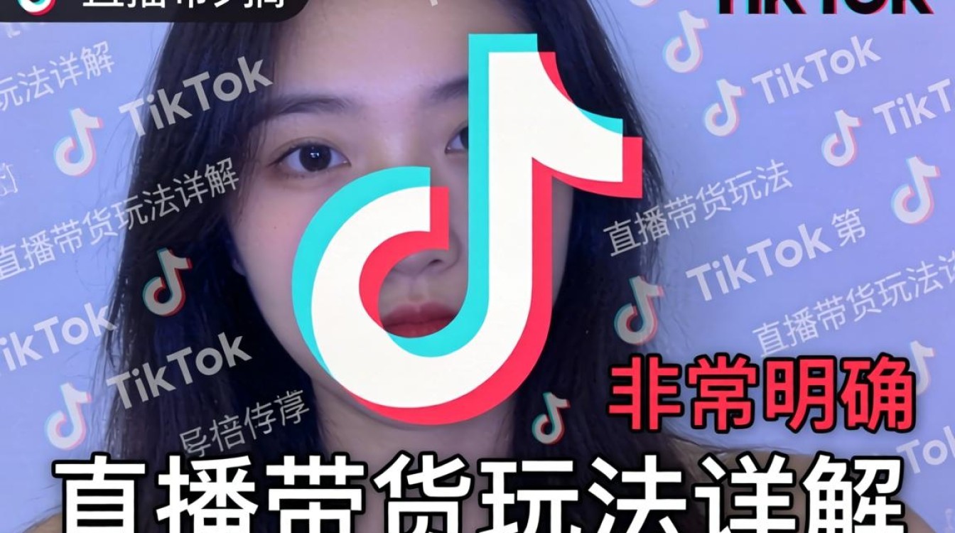 抖音怎么搞tiktok水印