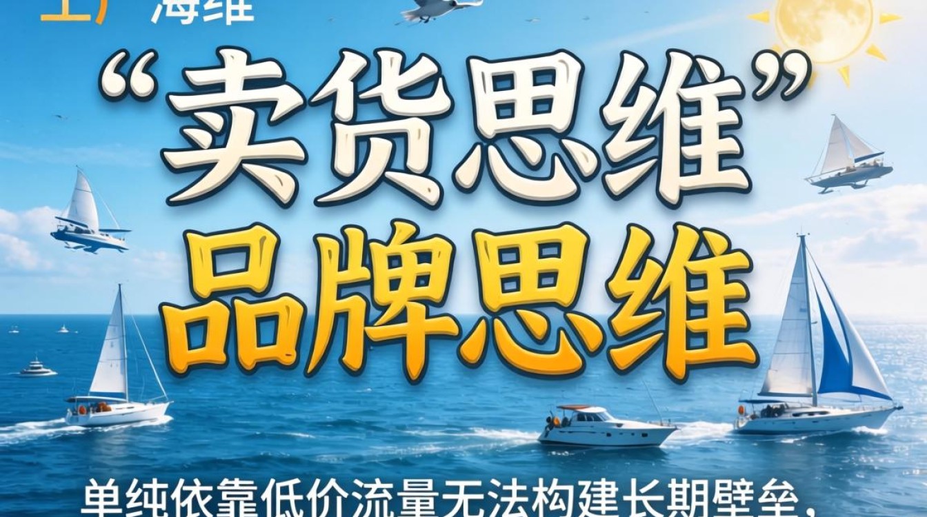 TikTok 运营工厂号怎么做