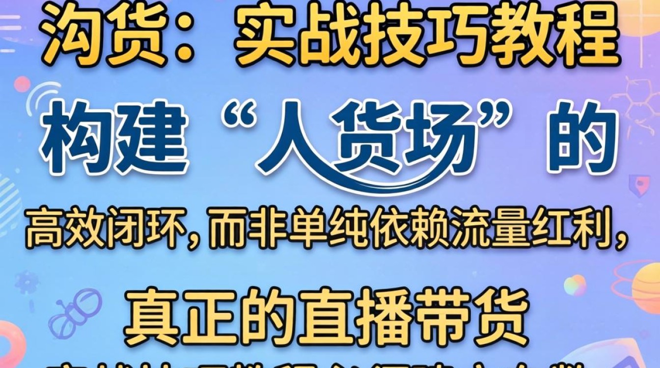 拜登tiktok叫什么