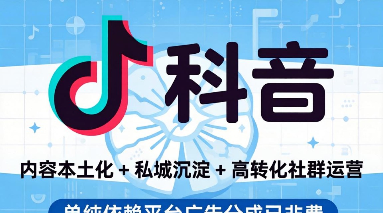 南美tiktok阿根廷怎么做
