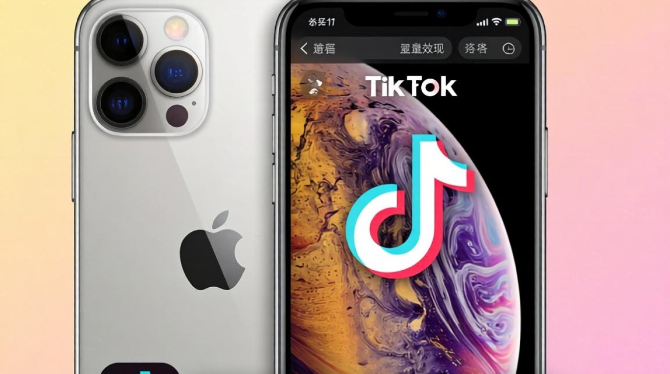 苹果 TikTok 视频剪辑怎么选择国家