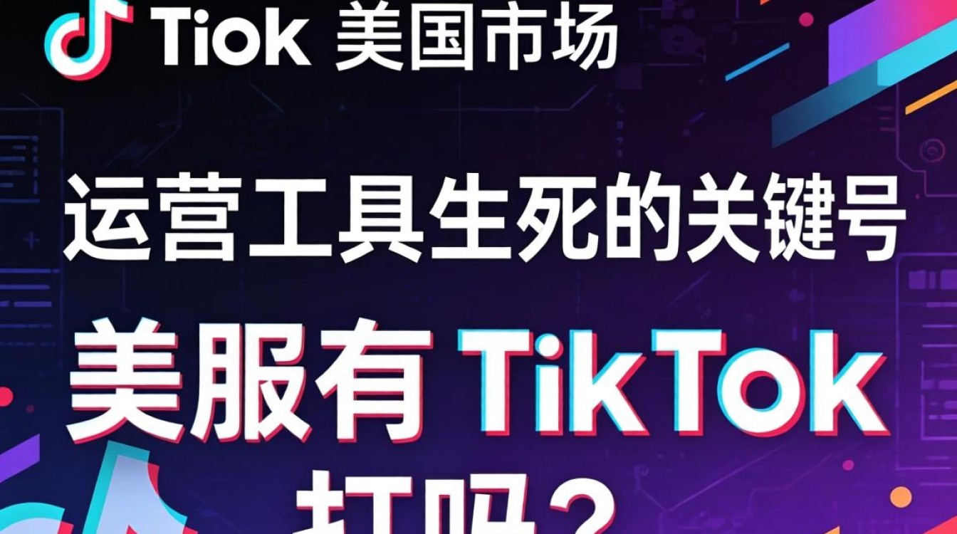 运营工具效率提升神器推荐