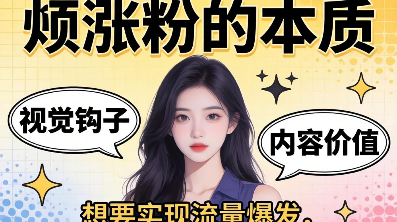 快手专辑封面 TikTok 怎么保存