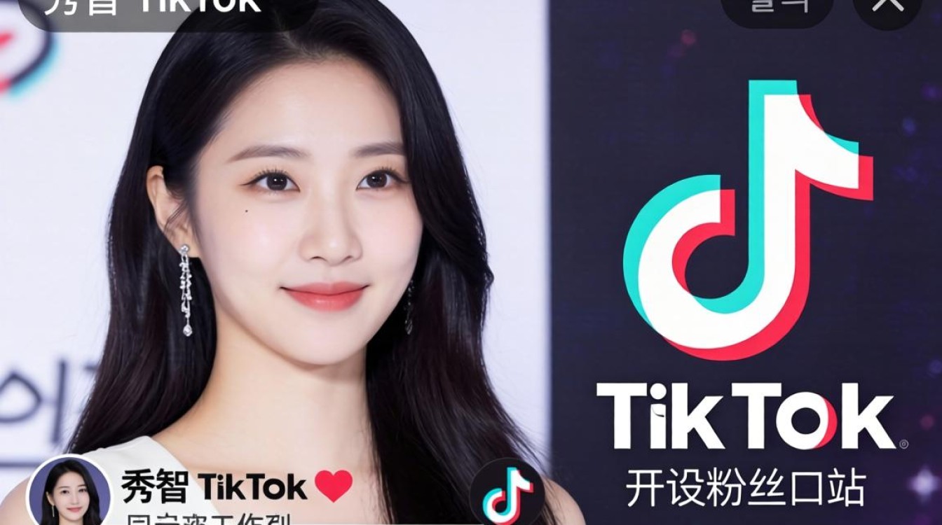 新手如何运营tiktok账号