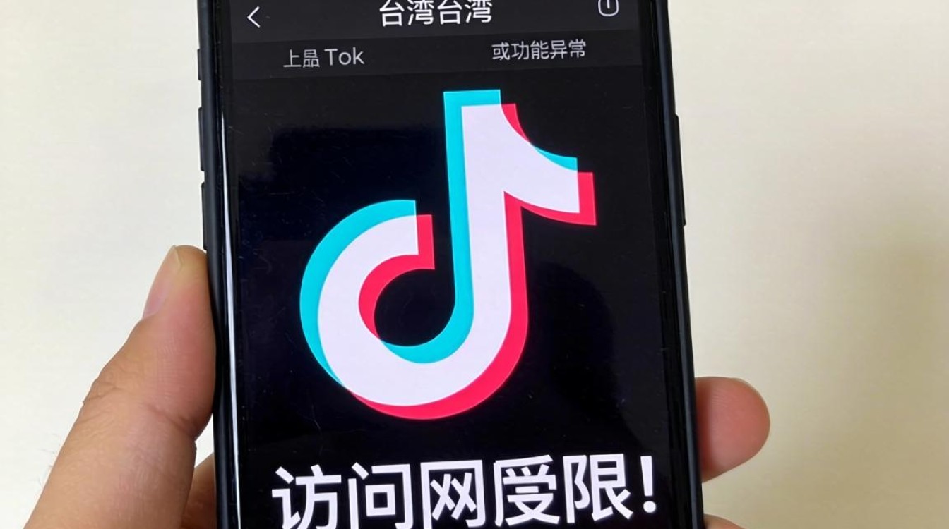 跨境出海运营教程与流量增长秘籍